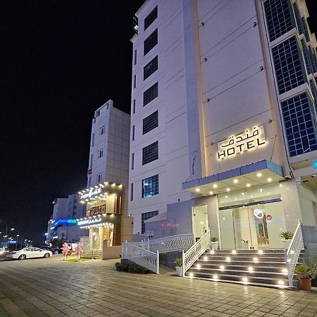Twilight Hotel Muscat Exterior photo